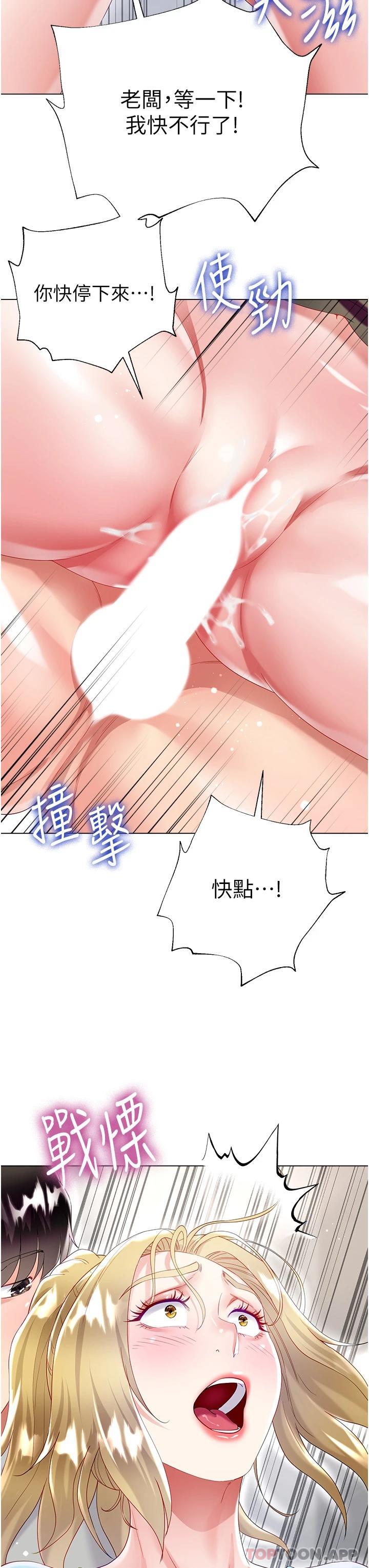 54.jpg