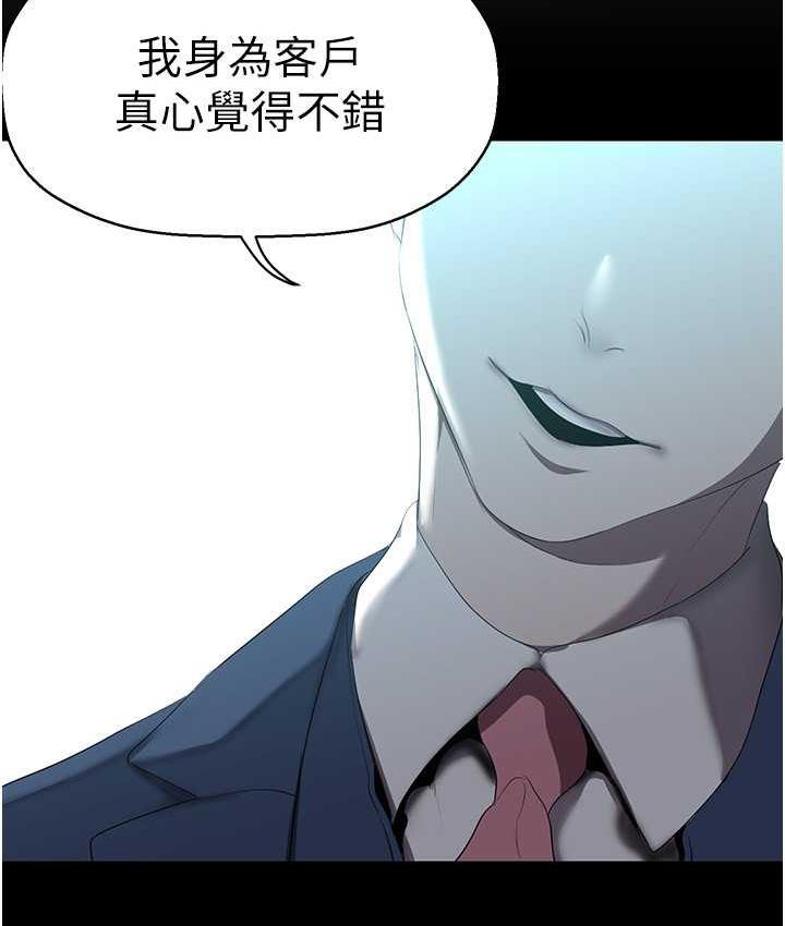 171.jpg