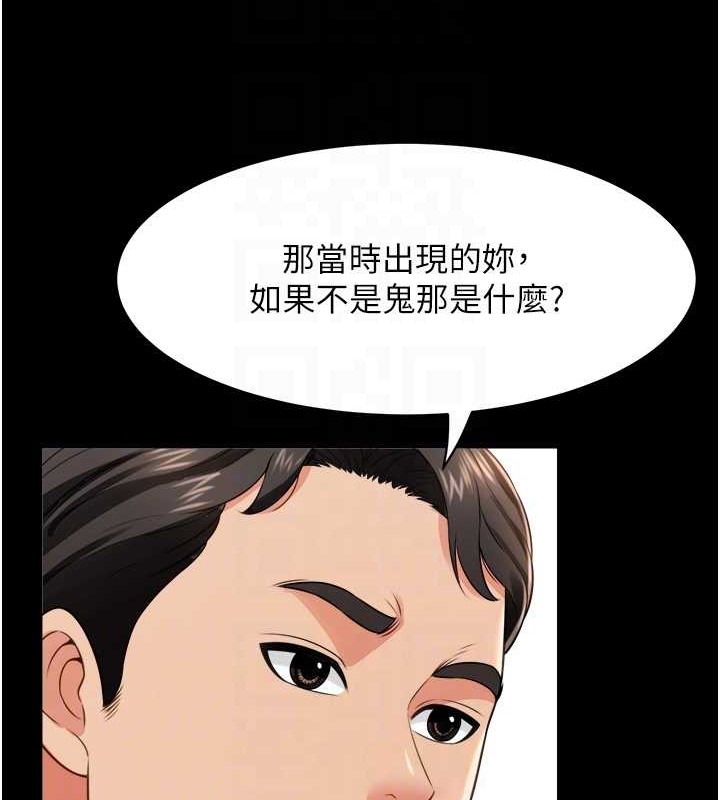 124.jpg