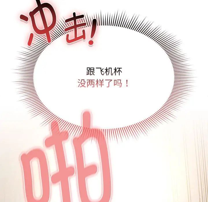133.jpg