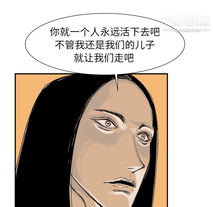 81.jpg