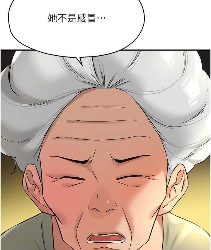 900.jpg