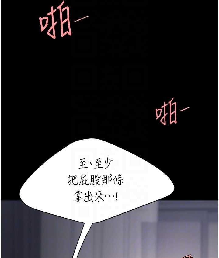 106.jpg