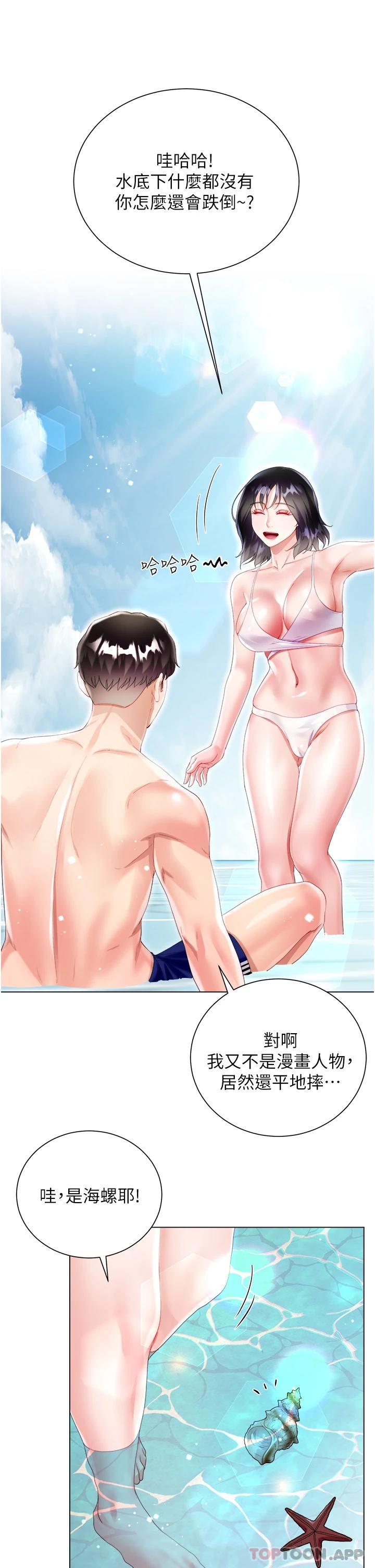 61.jpg