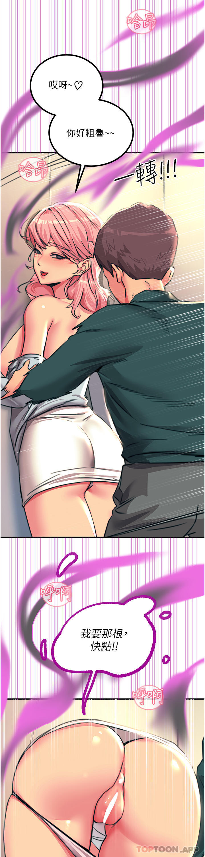 40.jpg