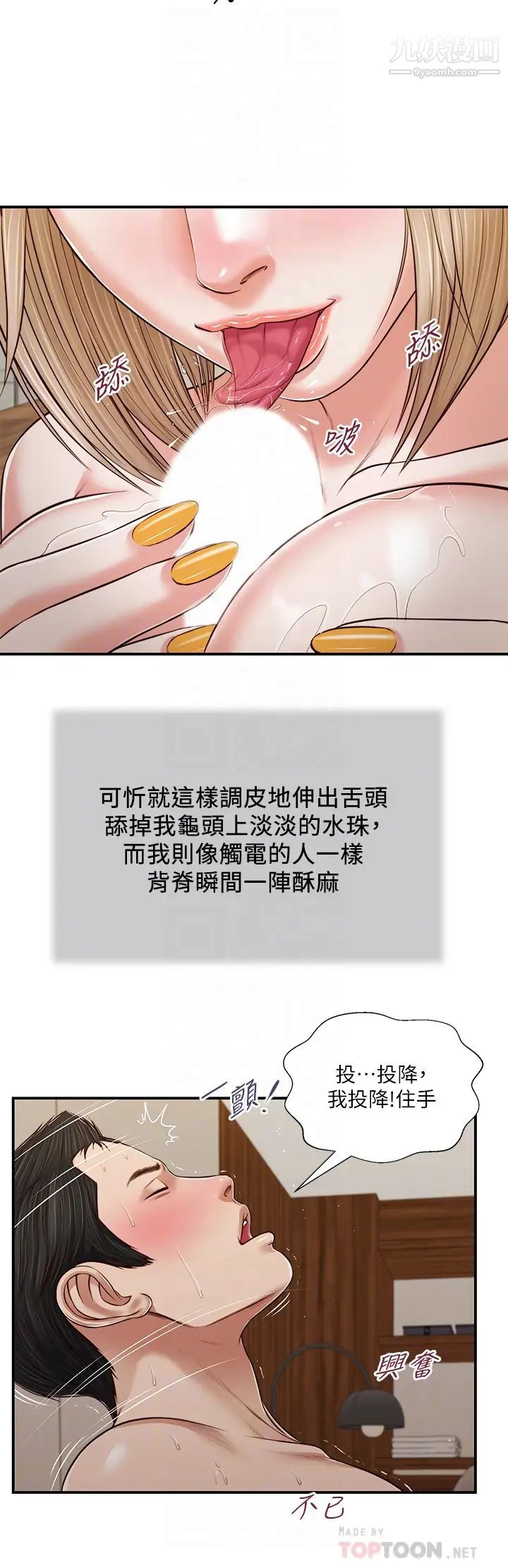 11.jpg