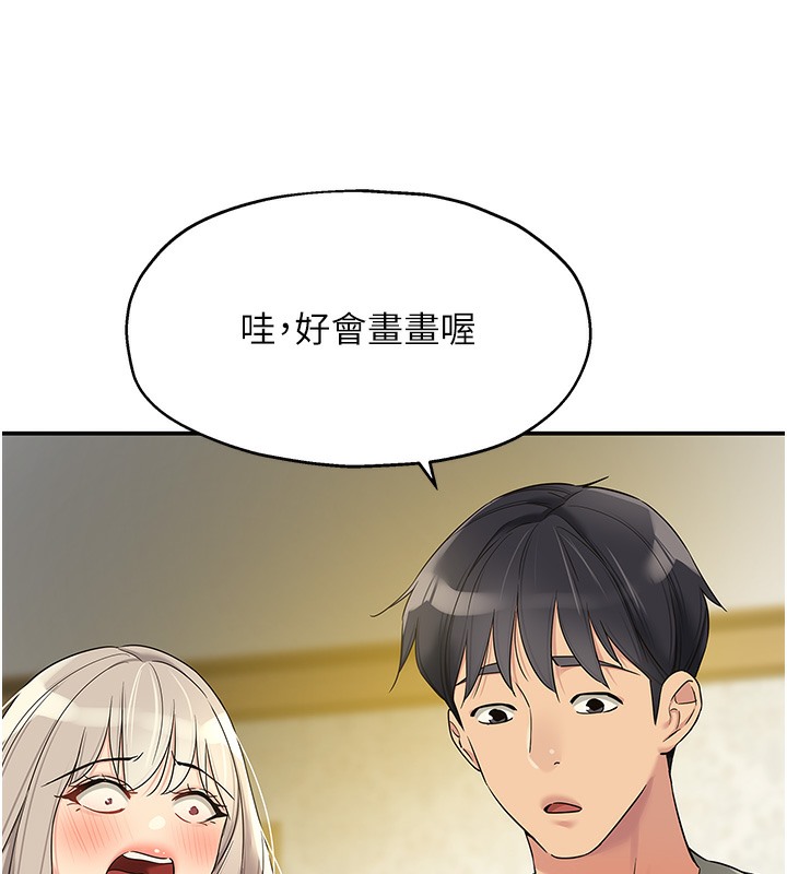 211.jpg
