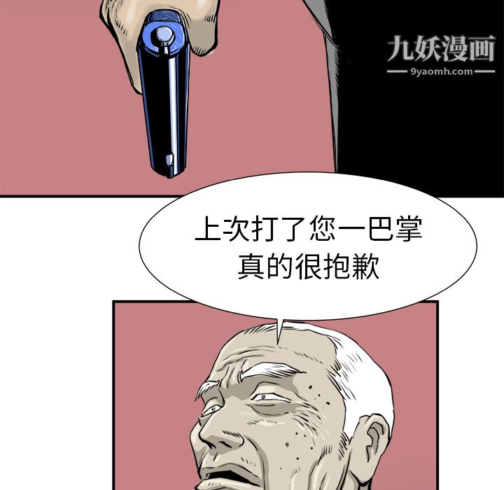 83.jpg
