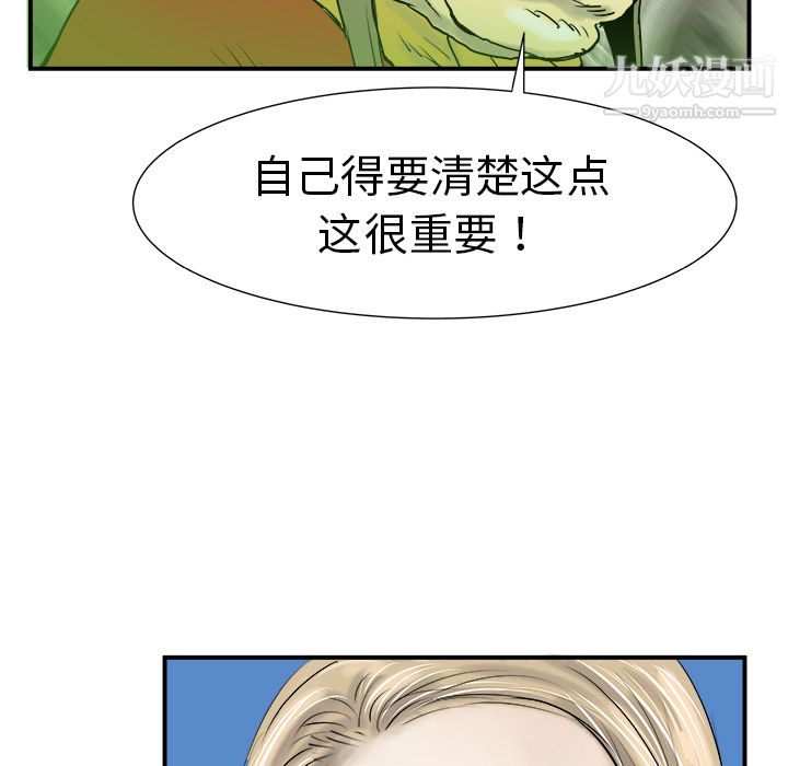124.jpg