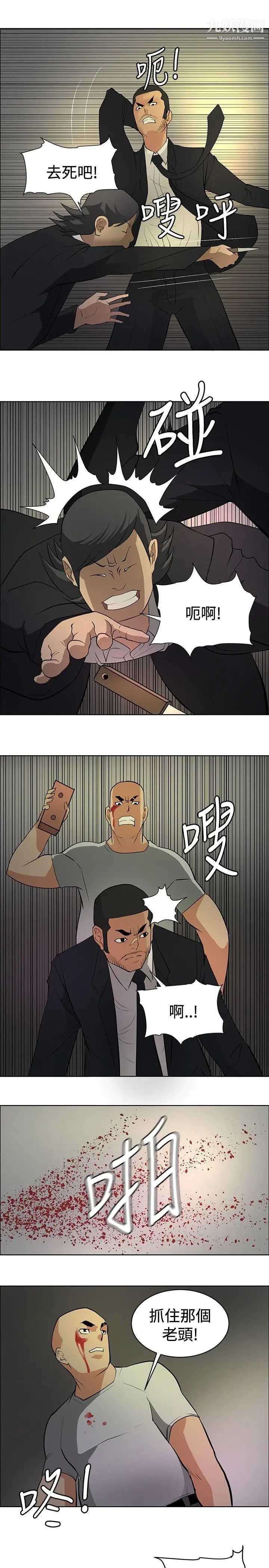 29.jpg