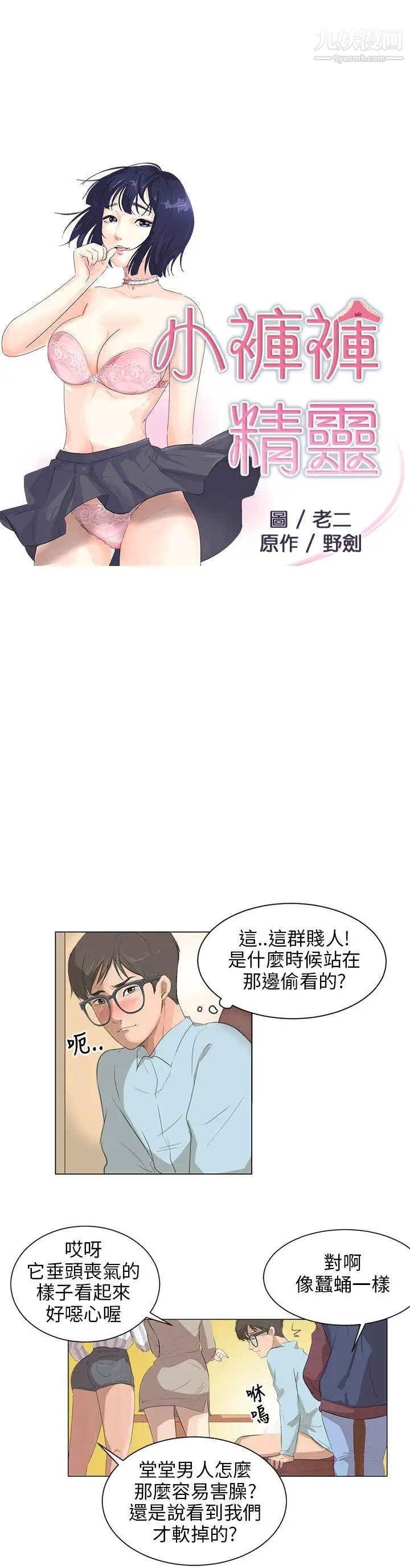 5.jpg
