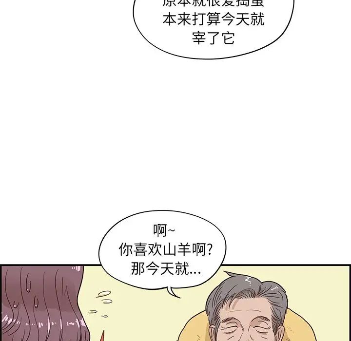 59.jpg