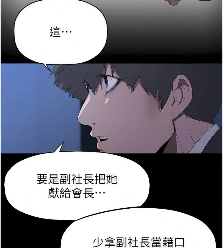 104.jpg