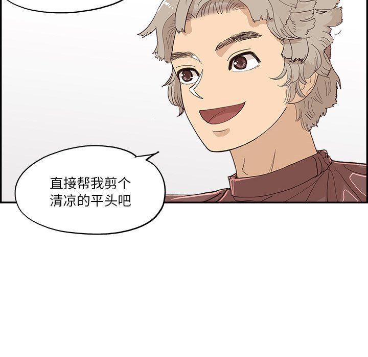 114.jpg