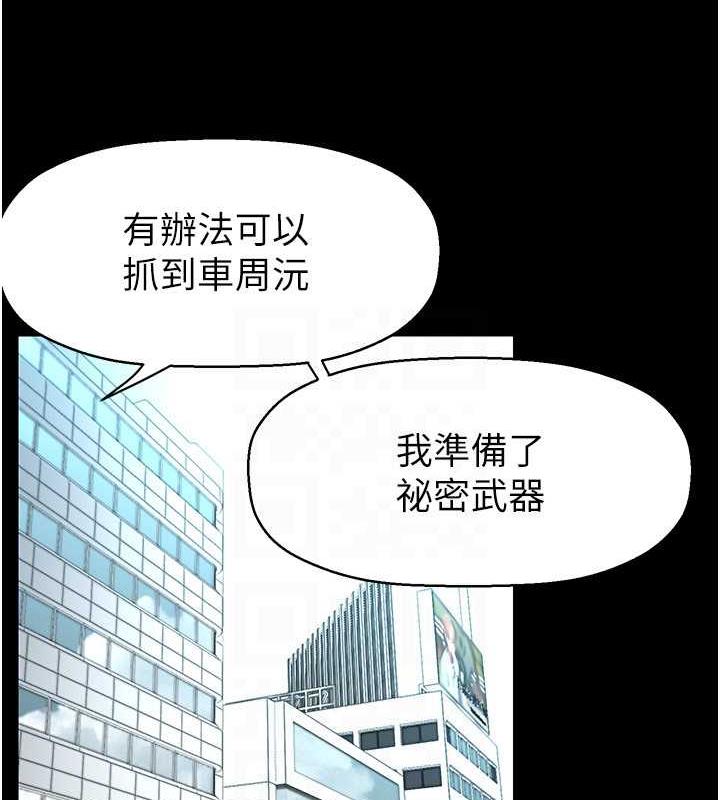 532.jpg