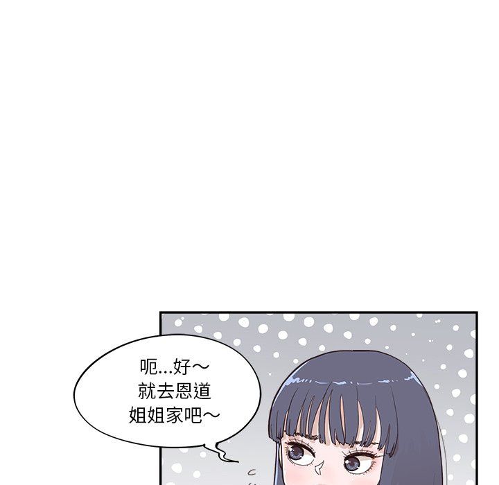 81.jpg