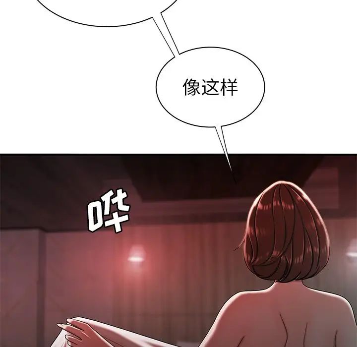 68.jpg