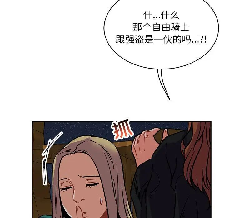 103.jpg