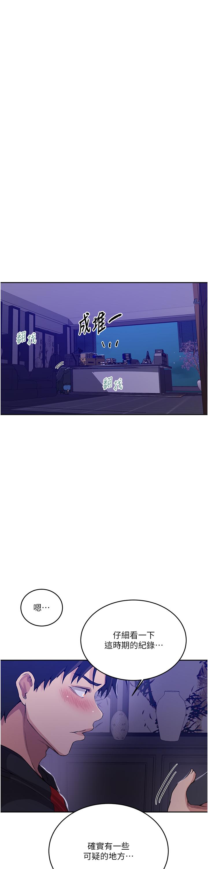 43.jpg