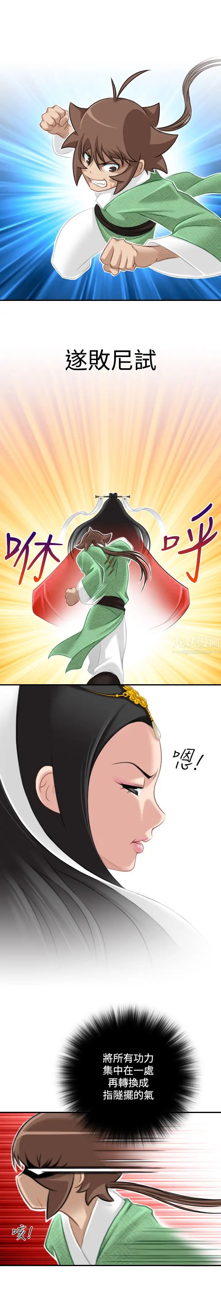 42.jpg