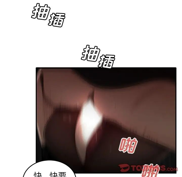 118.jpg