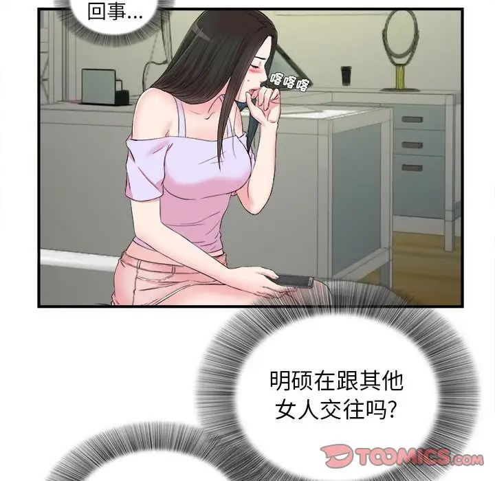 62.jpg