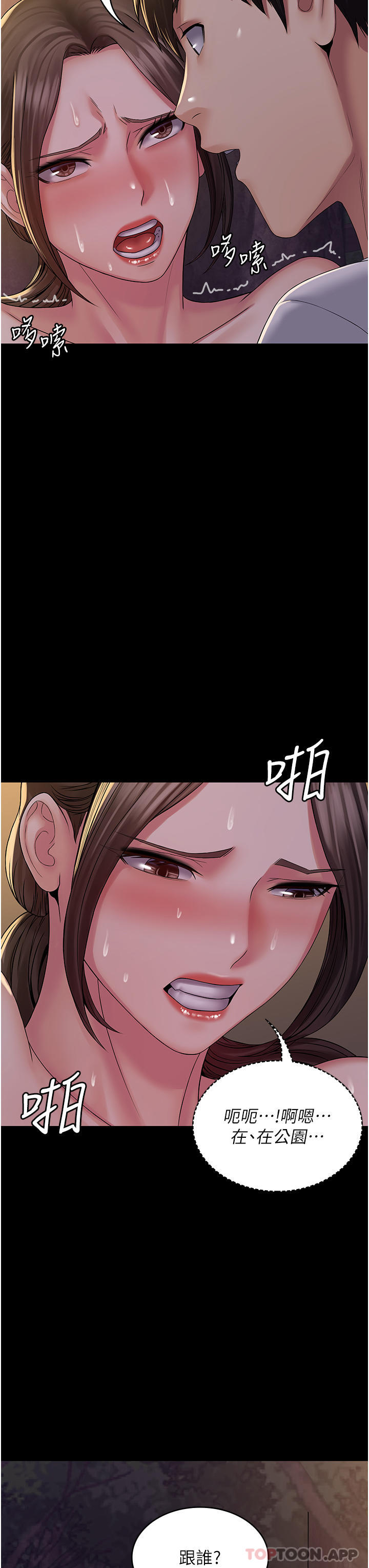 69.jpg
