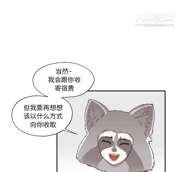 117.jpg
