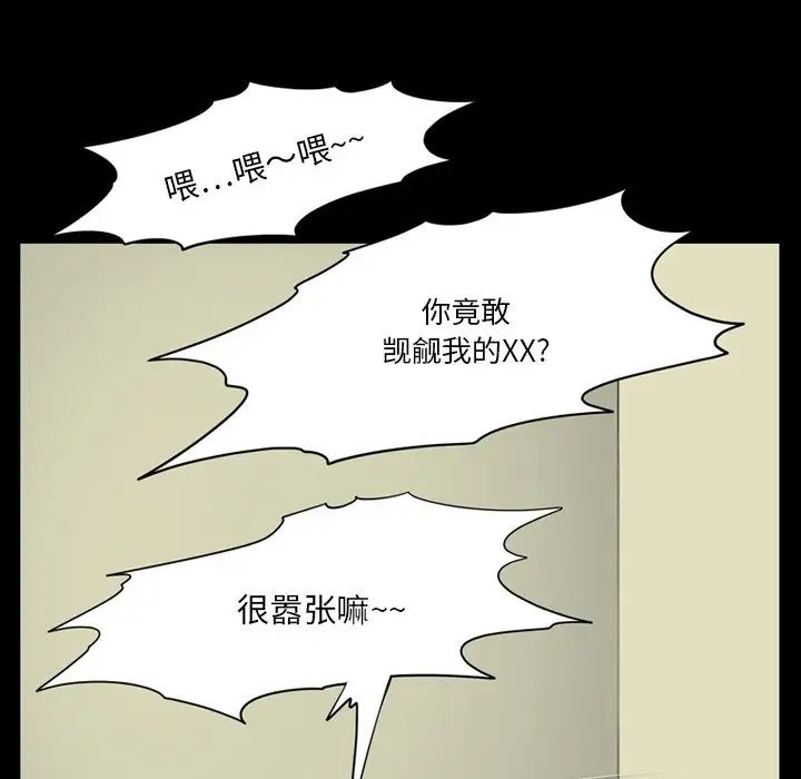 53.jpg