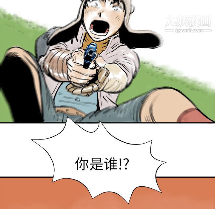 139.jpg