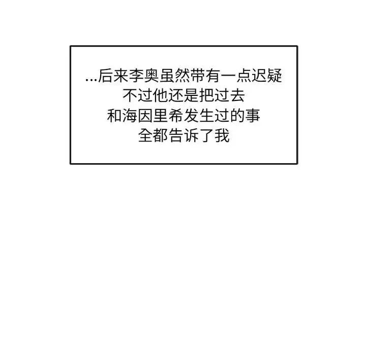104.jpg