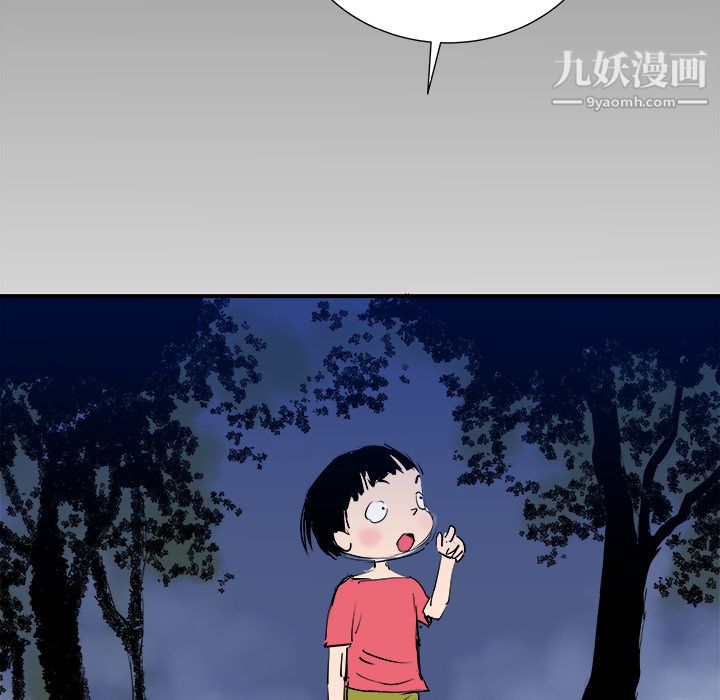 78.jpg