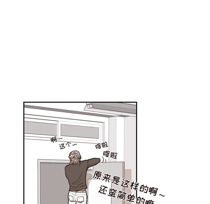 70.jpg