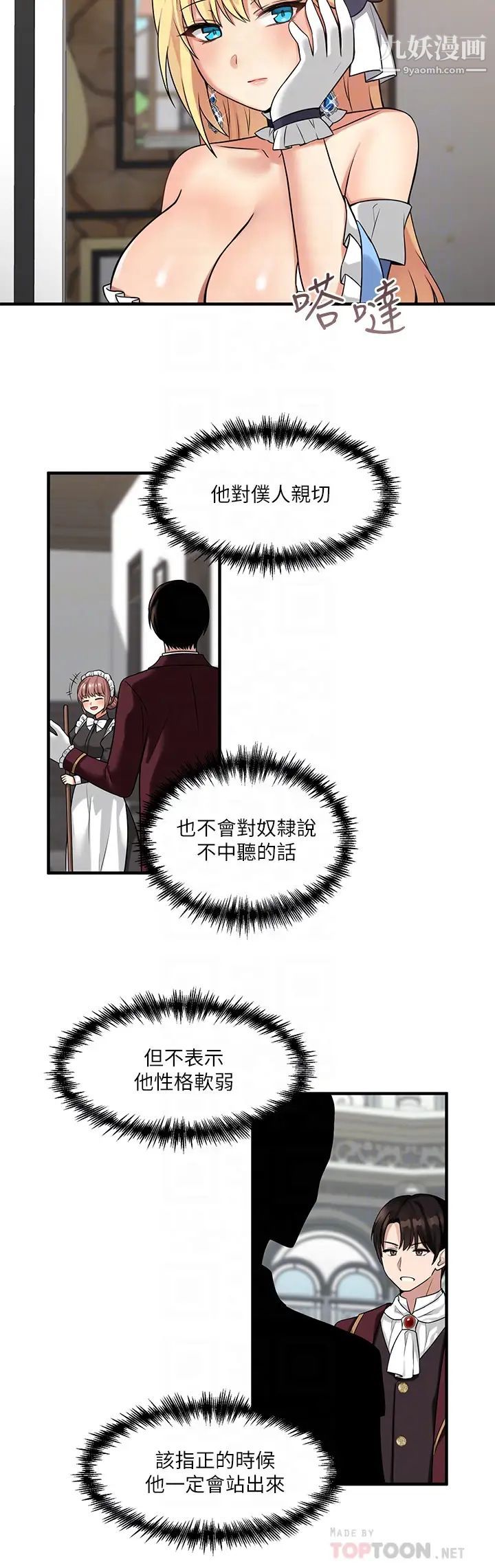 18.jpg