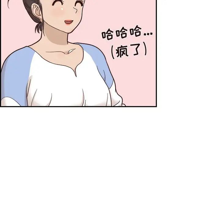 97.jpg