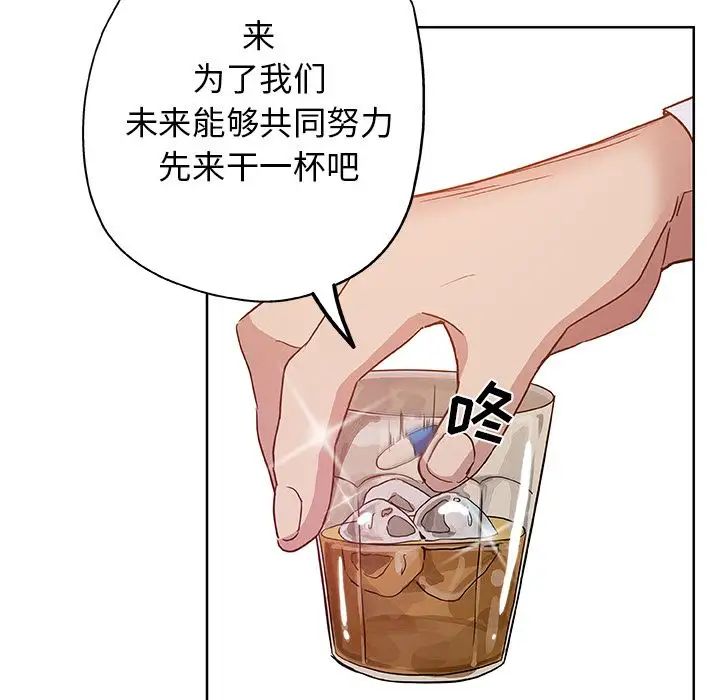 91.jpg