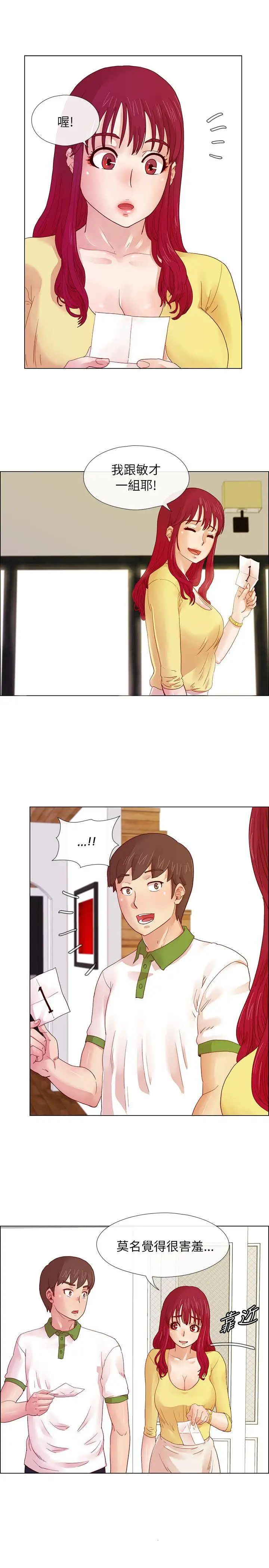 24.jpg