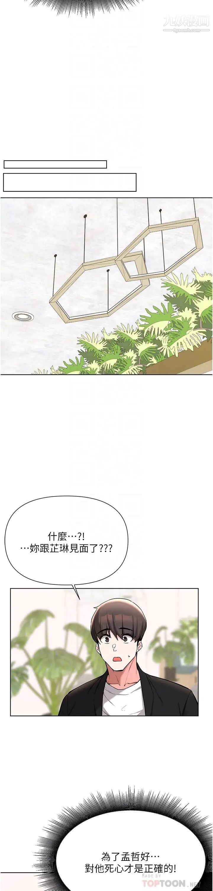 28.jpg
