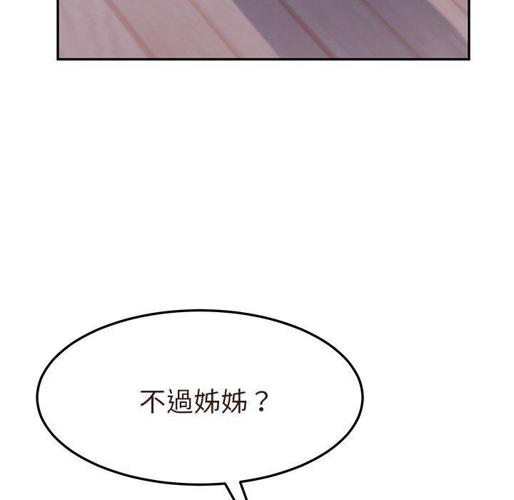 123.jpg