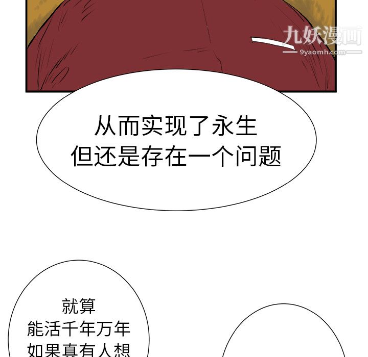 149.jpg