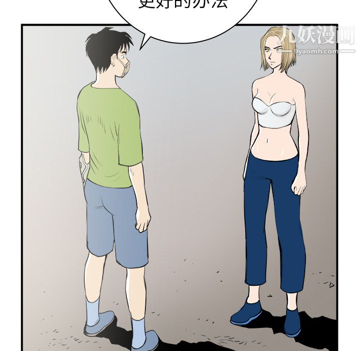 47.jpg