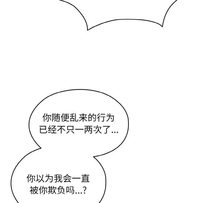 77.jpg
