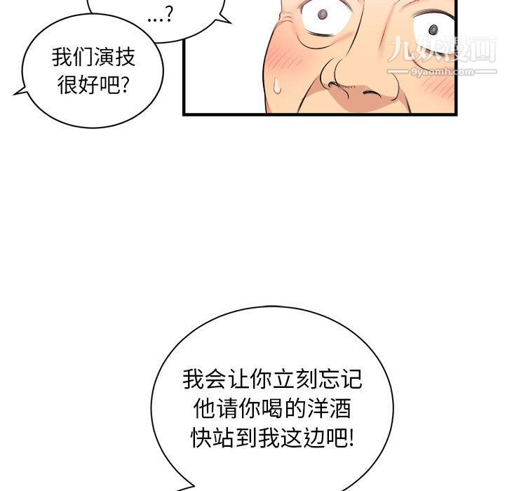 59.jpg