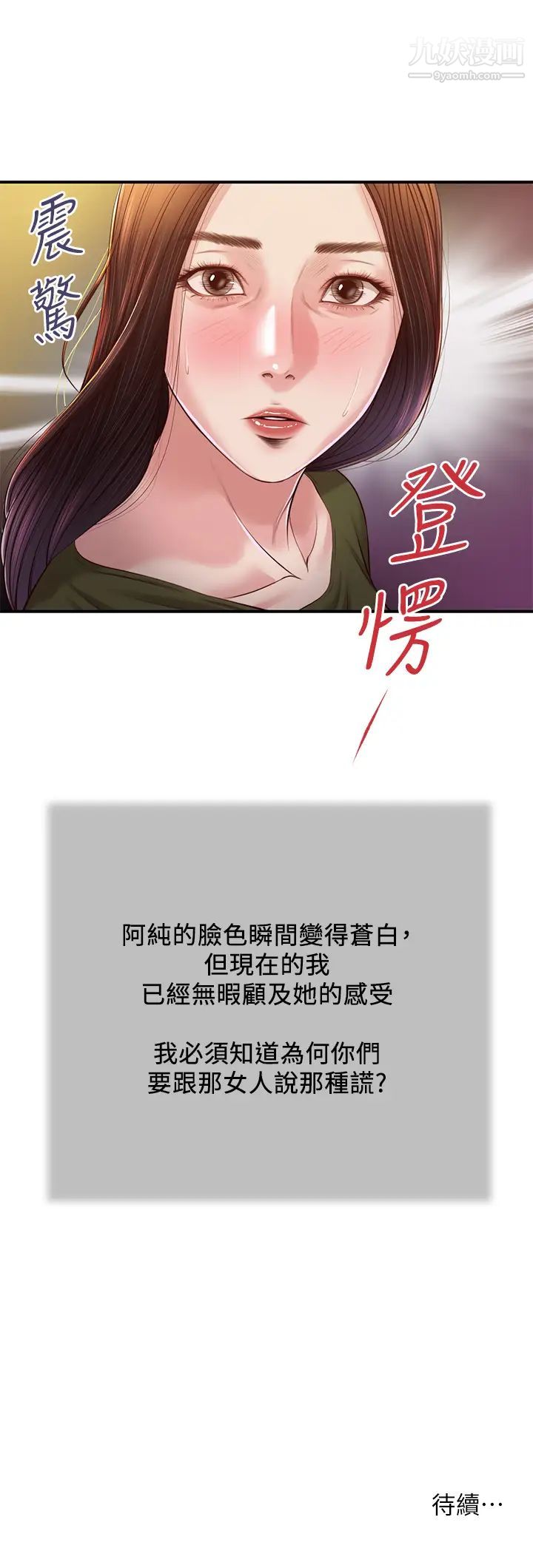 46.jpg
