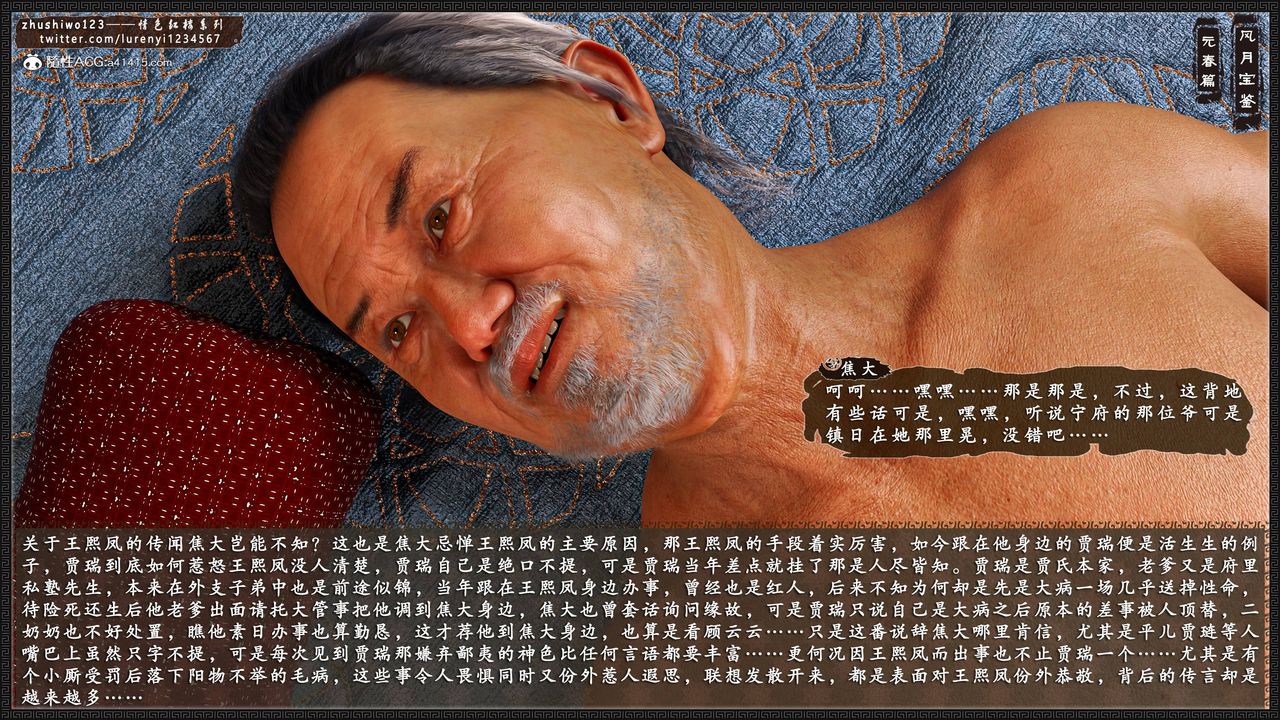 69.jpg
