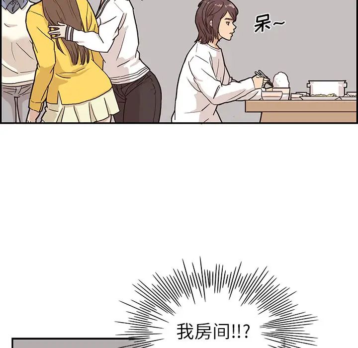 88.jpg