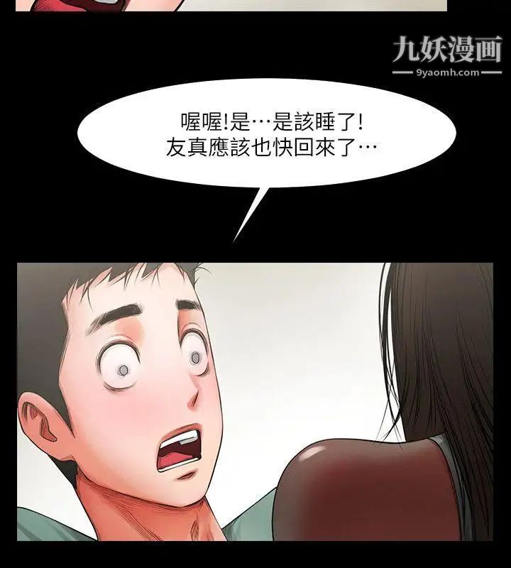 47.jpg