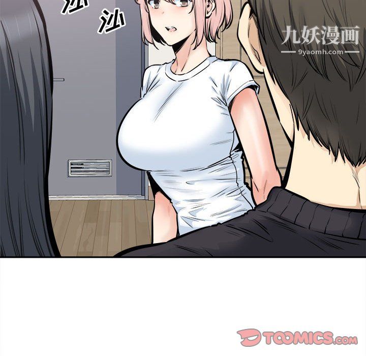 87.jpg