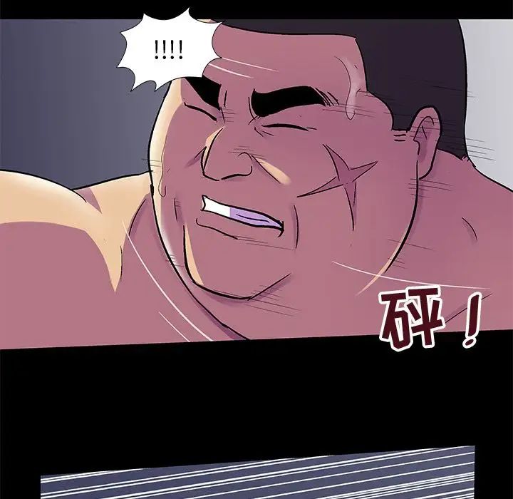 74.jpg