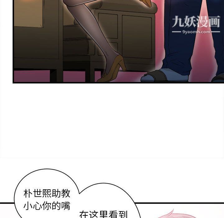 87.jpg